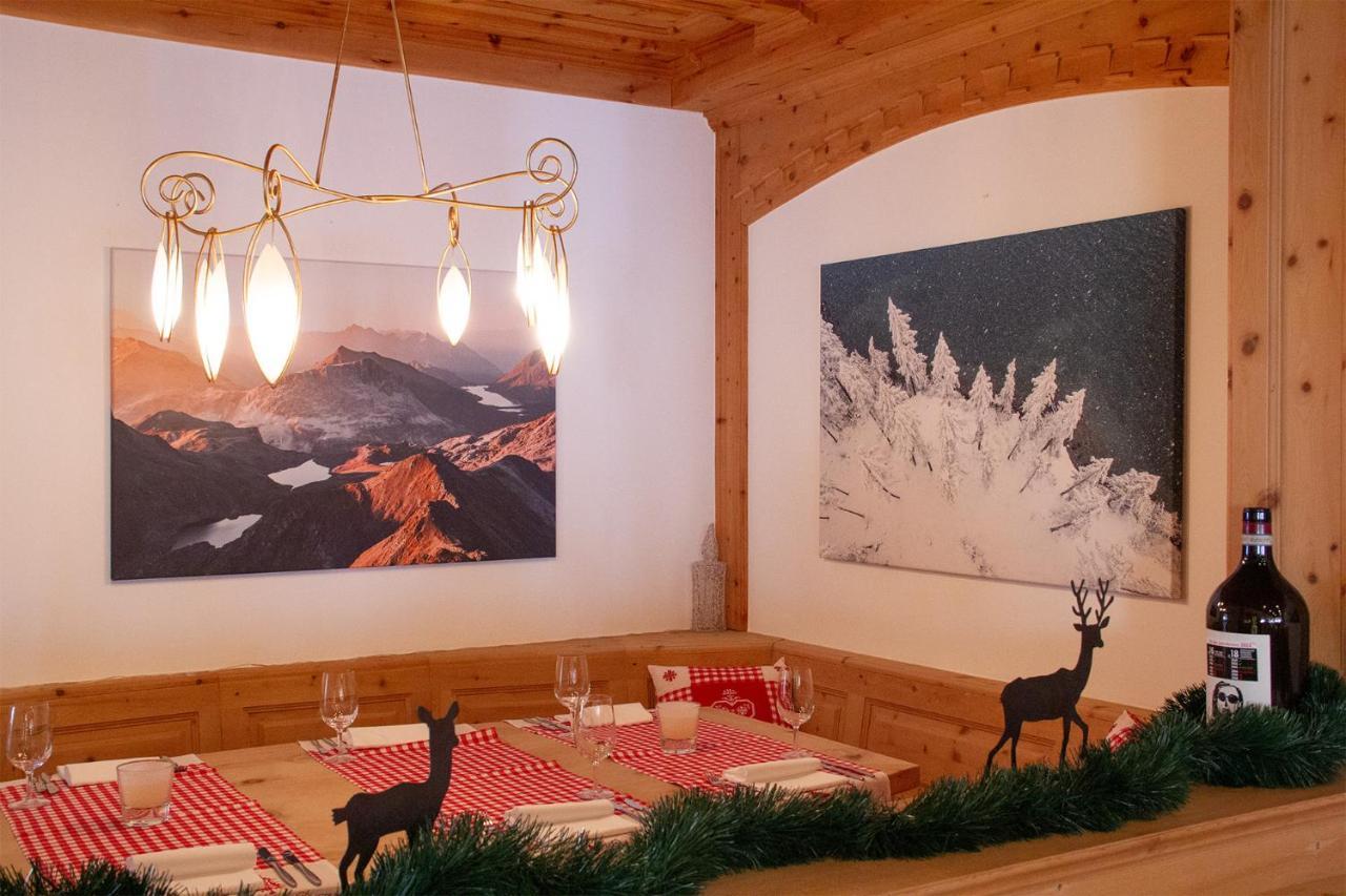 Hotel Corvatsch - Web Check-In Saint-Moritz Extérieur photo